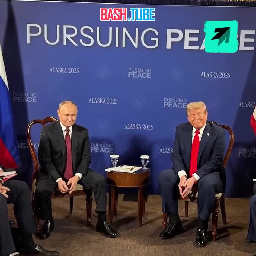  Россия и США проведут встречу на высоком уровне на следующей неделе