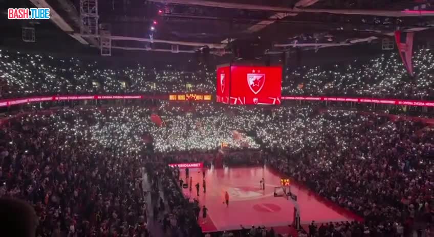  Сербы включили литовцам песню «Россия, моя любимая» перед матчем баскетбольной Евролиги в Белграде