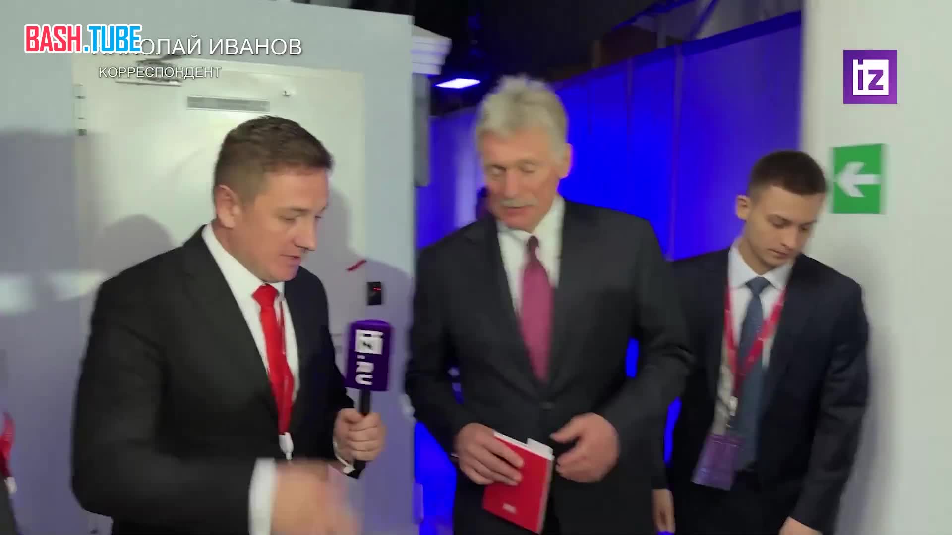  Украинские спецслужбы не могут действовать без участия западных партнеров