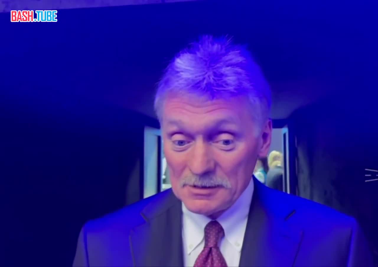  Торговая война с Китаем отразится на всём. Неизбежно, - Песков