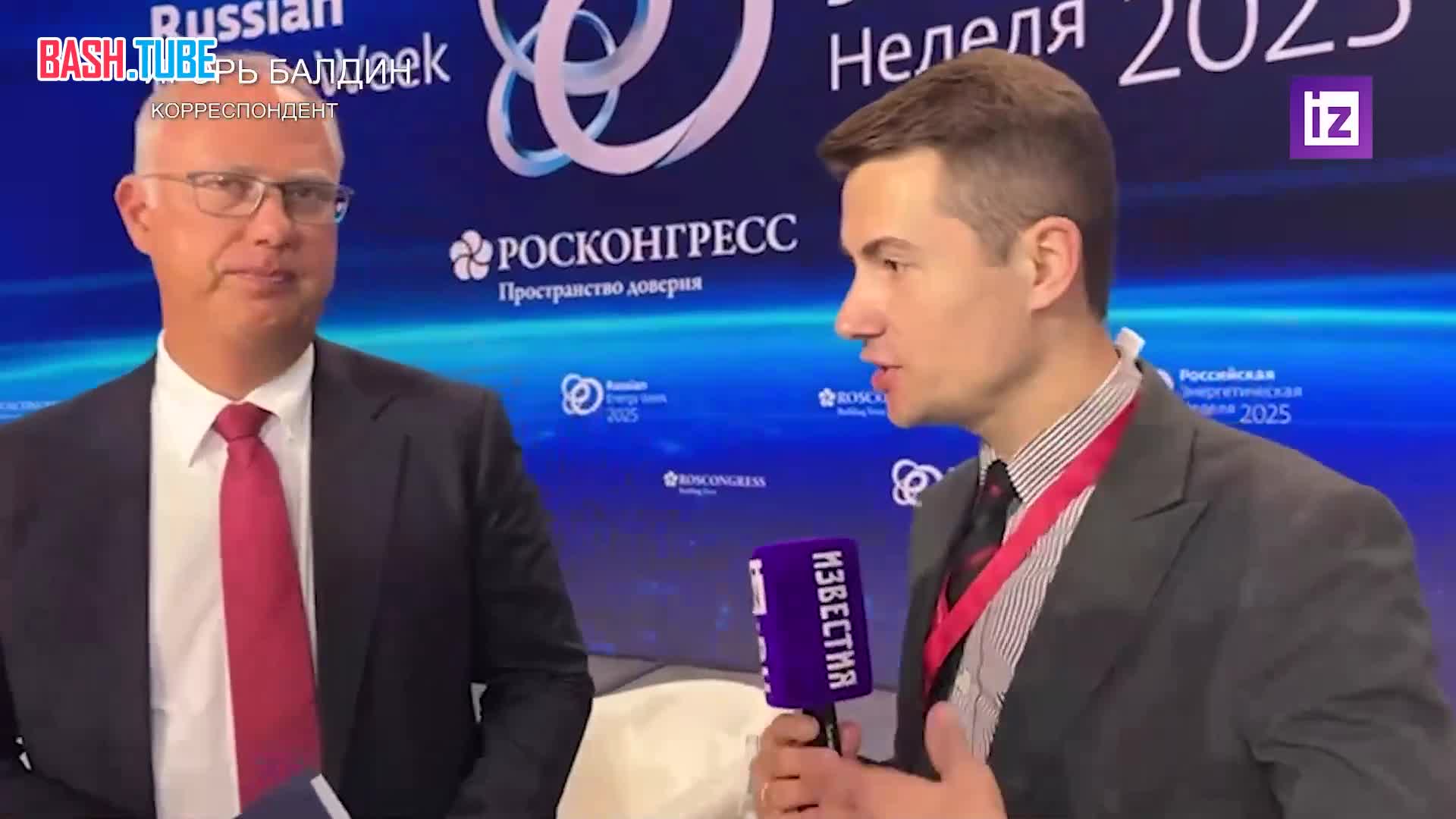  Европейцы и британцы нацелены на срыв диалога между Россией и США, который наладился после 15 августа