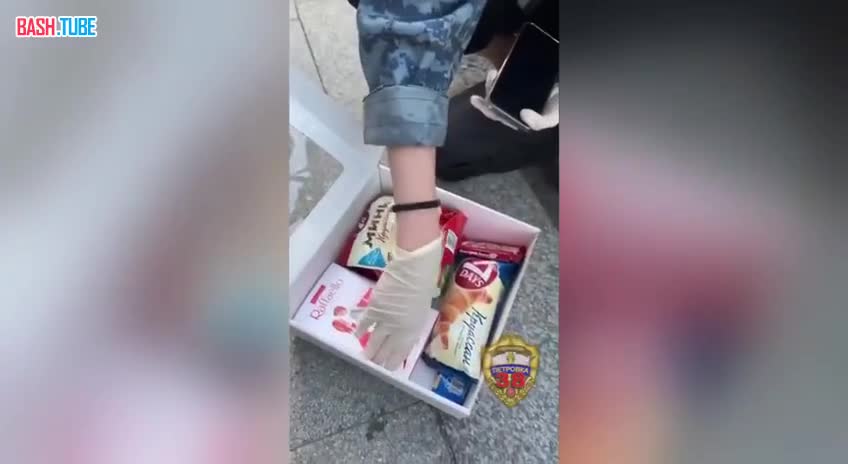  Наркотики в «Рафаэлло»