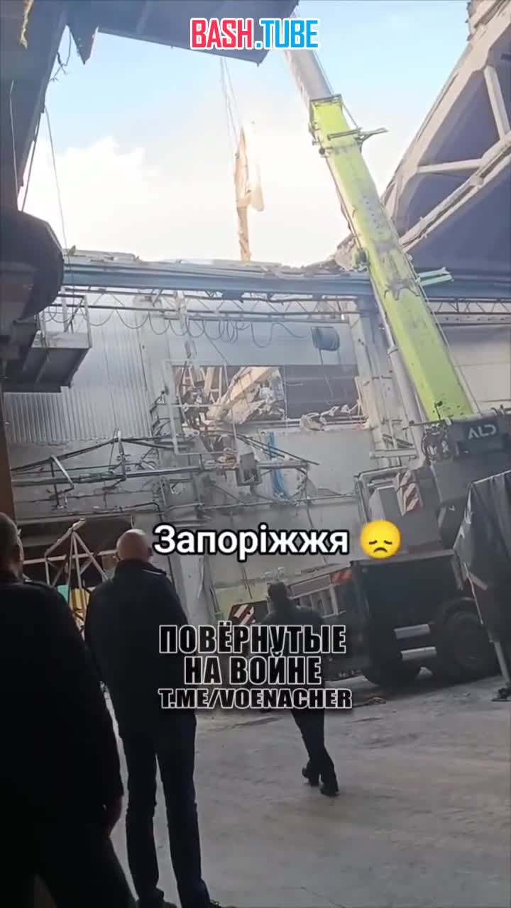  Ликвидация последствий ударов по цеху 64 предприятия «Мотор Сич» в Запорожье