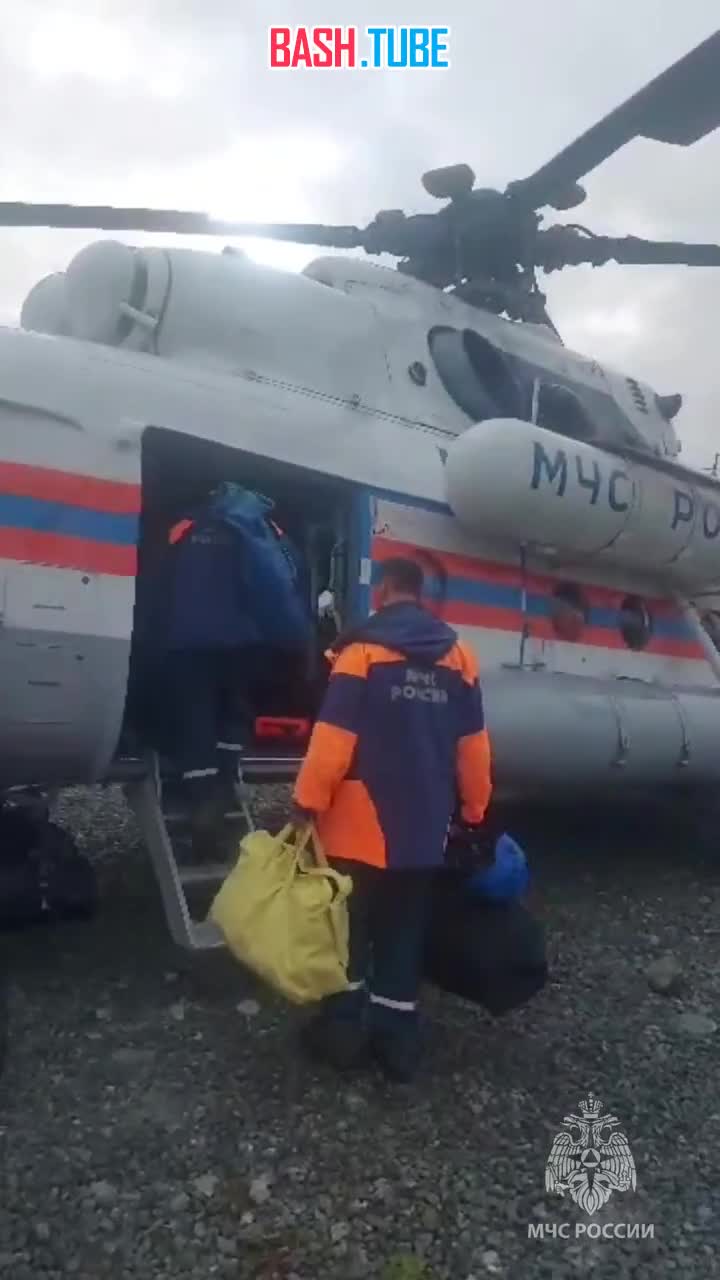  Спасатели вылетели на поиск пропавшего рыбака на Сахалине, сообщили в МЧС по региону