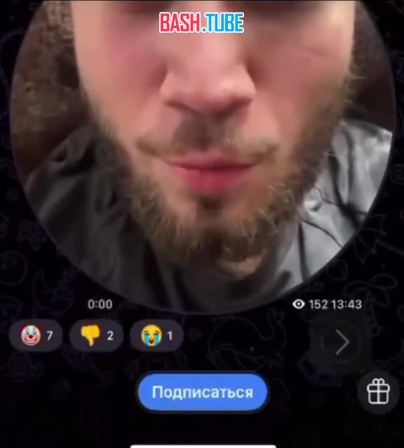  Разыскиваемый Россией гражданин Украины угрожал убить всех школьников в Бишкеке