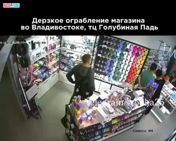  Владивостокский вор- «невидимка» похитил принтер из ТЦ «Голубиная Падь»