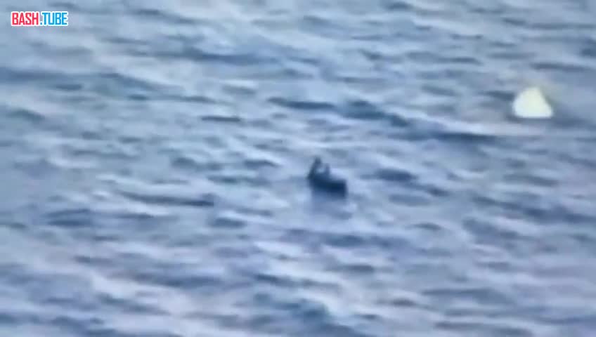  ВМС Украины заявляют об уничтожении российского беспилотного катера-камикадзе (БЭК)