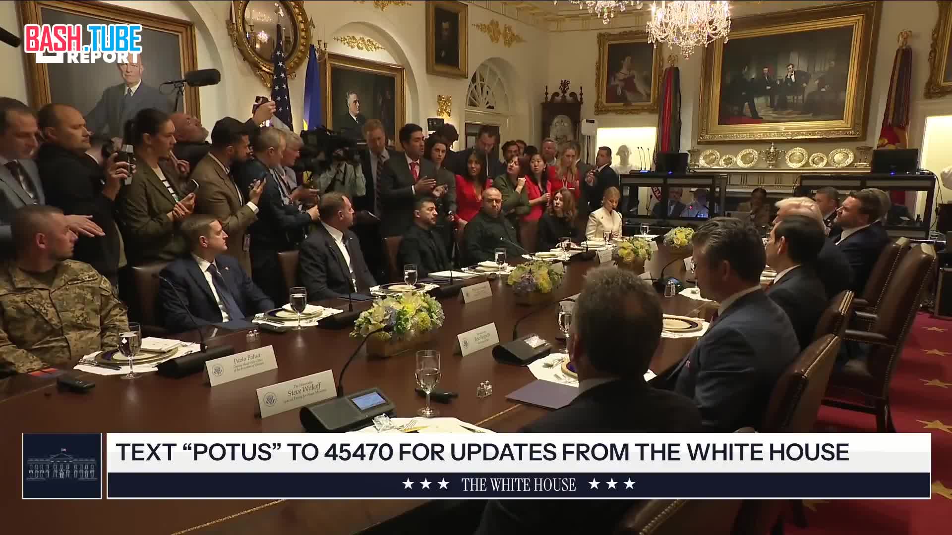  Журналист: Ранее вы говорили, что Украина сможет вернуть все утраченные территории. Вы всё ещё так думаете