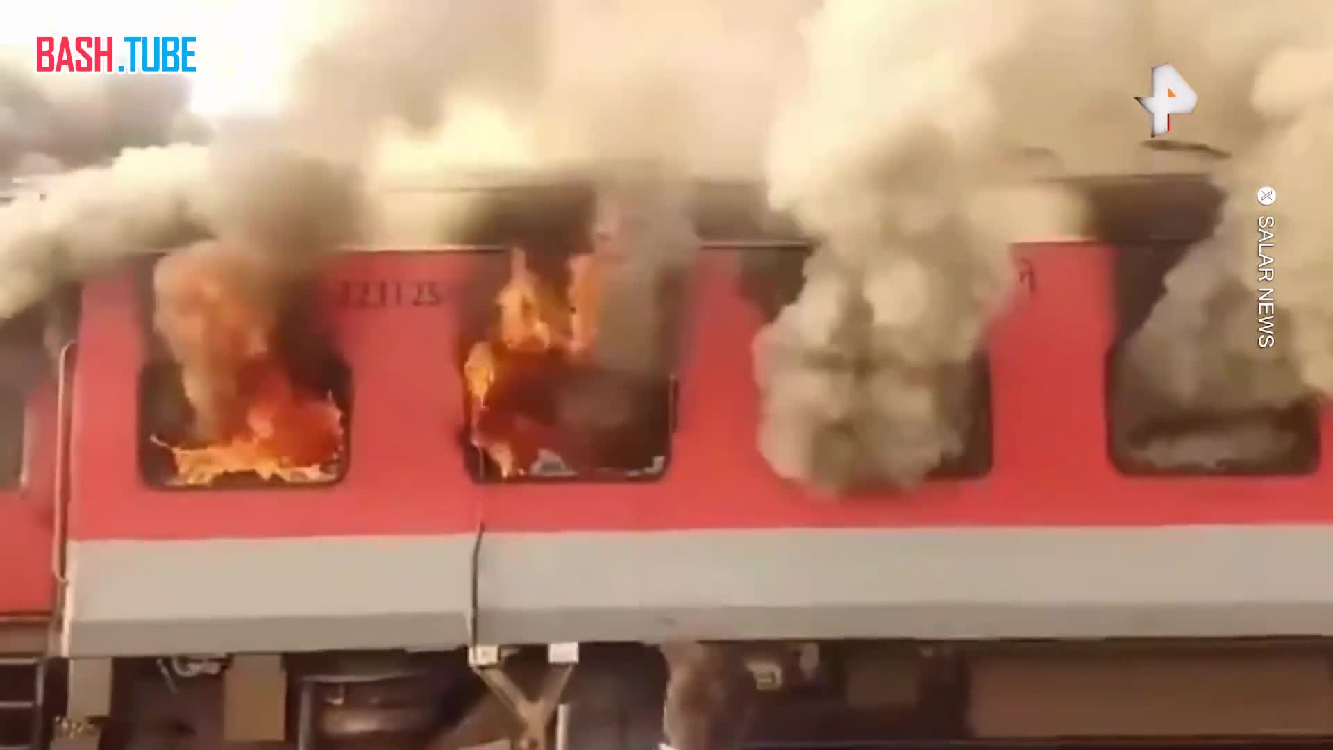  Вагон индийского поезда Garib Rath Express загорелся по пути из Лудхияны в Дели