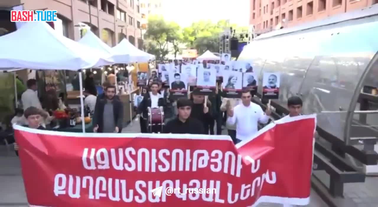  На площади Свободы в Ереване проходит массовая акция с требованием освободить Самвела Карапетяна и священнослужителей