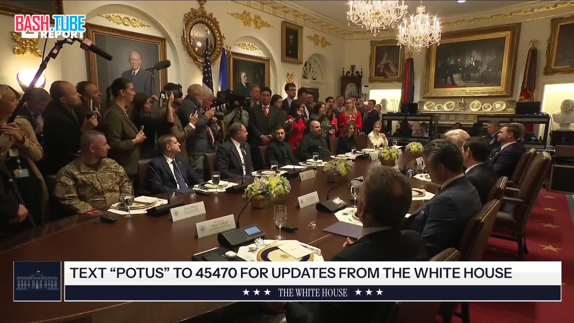  Журналист: Вас не беспокоит, что Путин пытается выиграть больше времени