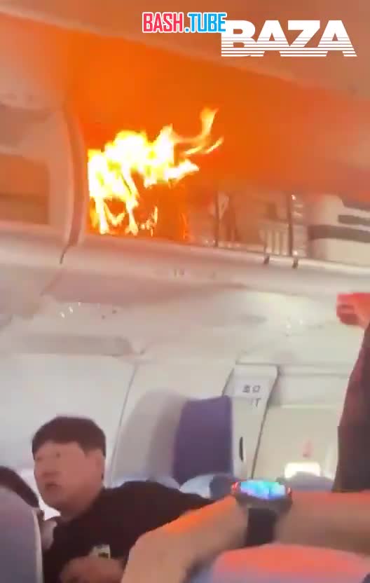  Пауэрбанк загорелся на борту Airbus А321 китайских авиалиний - самолёт совершил экстренную посадку