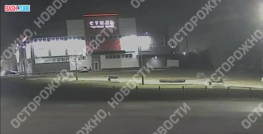  Жители Бийска (Алтайский край) сообщают о метеорите в небе