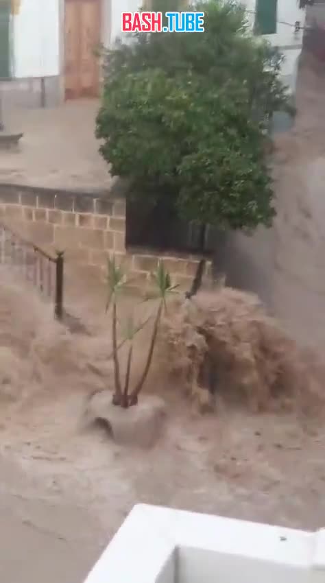  Продолжаются наводнения в Испании - на видео заливает Элору, провинция Гранада, Андалусия