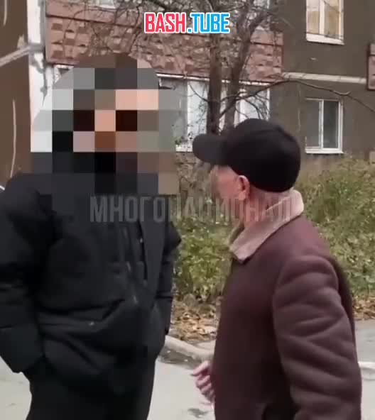  «Я из киргизской диаспоры. Зарежем тебя. Мне плевать на мусоров, я не гражданин России»