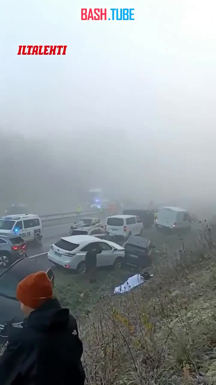  В Финляндии произошло крупное ДТП - столкнулись более 50 автомобилей