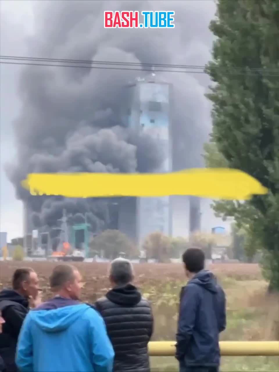  Подстанция на территории шахты в Днепропетровской области