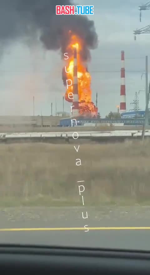  В Оренбурге горит газоперерабатывающий завод - один из крупнейших в РФ