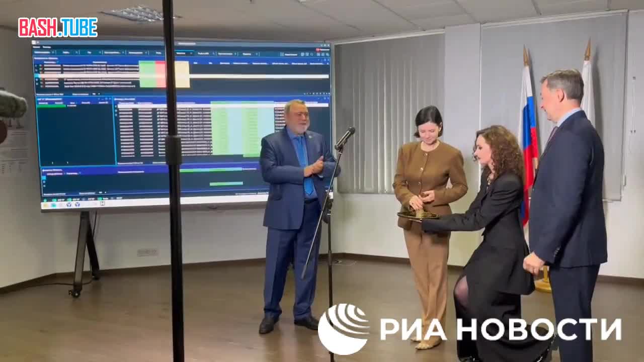  Биржа Санкт-Петербурга запустила торги физическим золотом