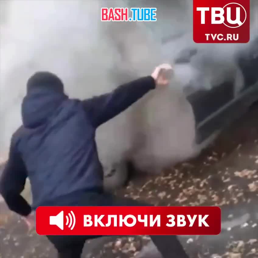  В Кургане двое мужчин спасли пенсионера из горящего автомобиля