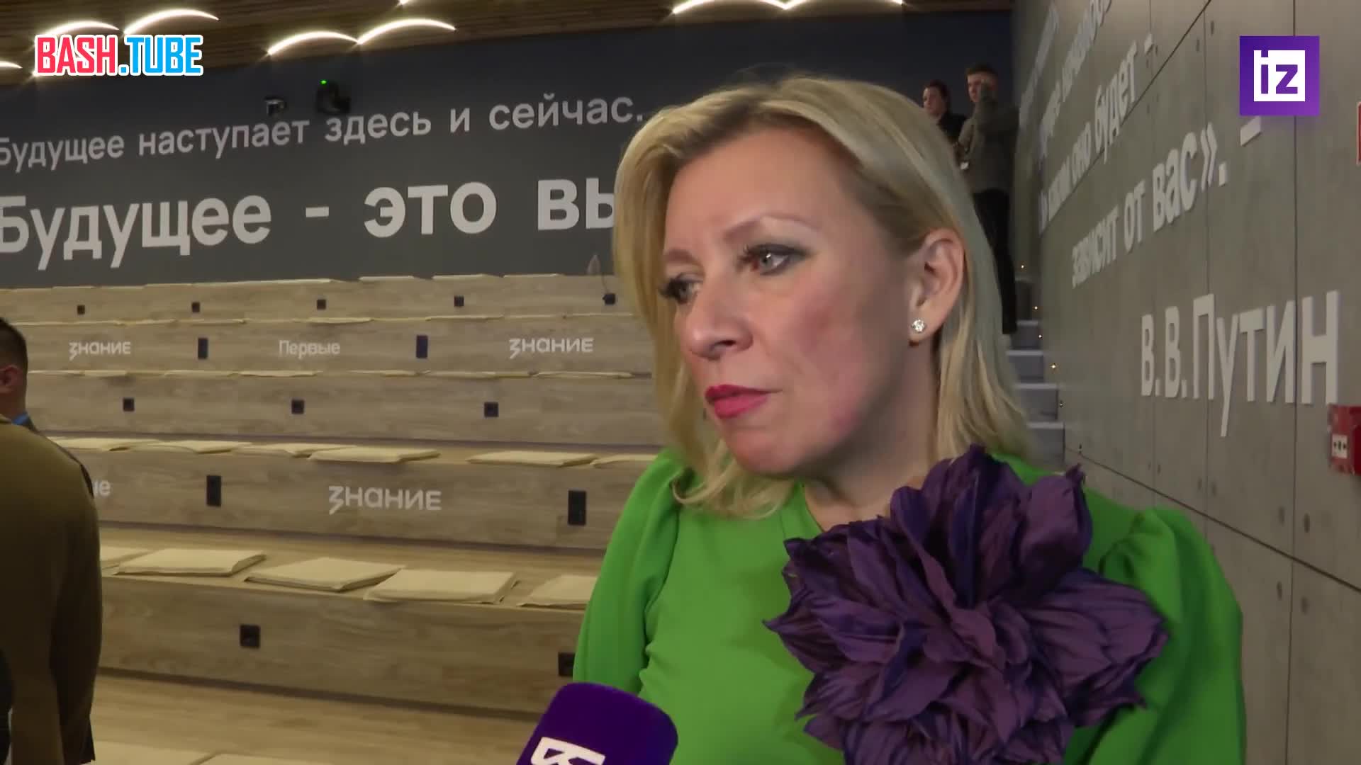  «Не бросайтесь на жареные фейки»