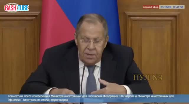  РФ не пойдет на перемирие, пока не будут решены первопричины «конфликта» в Украине, - Лавров