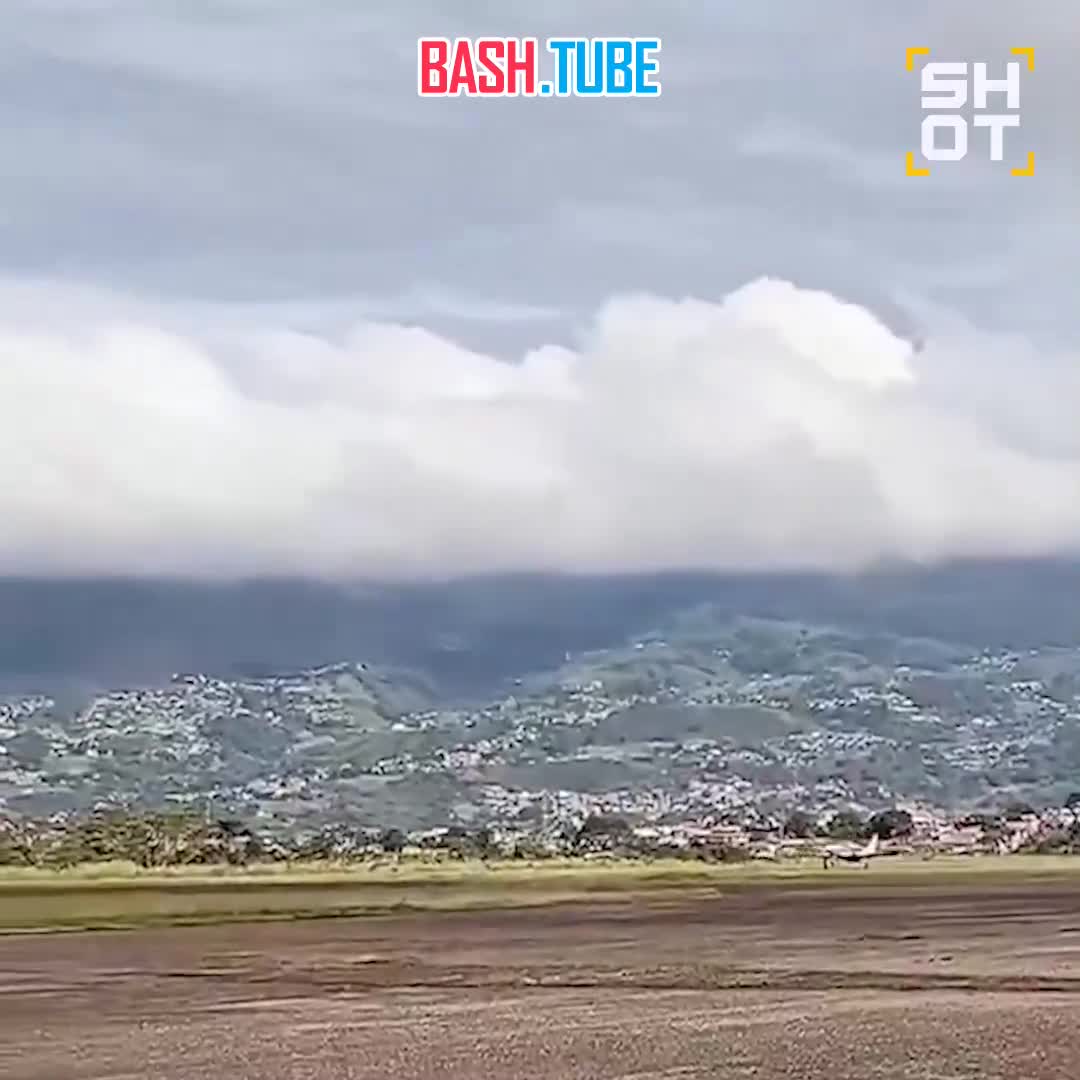  Момент огненного крушения легкомоторного самолёта в Венесуэле