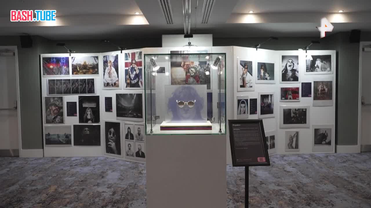  Очки Джона Леннона, шляпу Майкла Джексона и гитару Ноэла Галлахера из Oasis выставят на аукцион на этой неделе в Лондоне