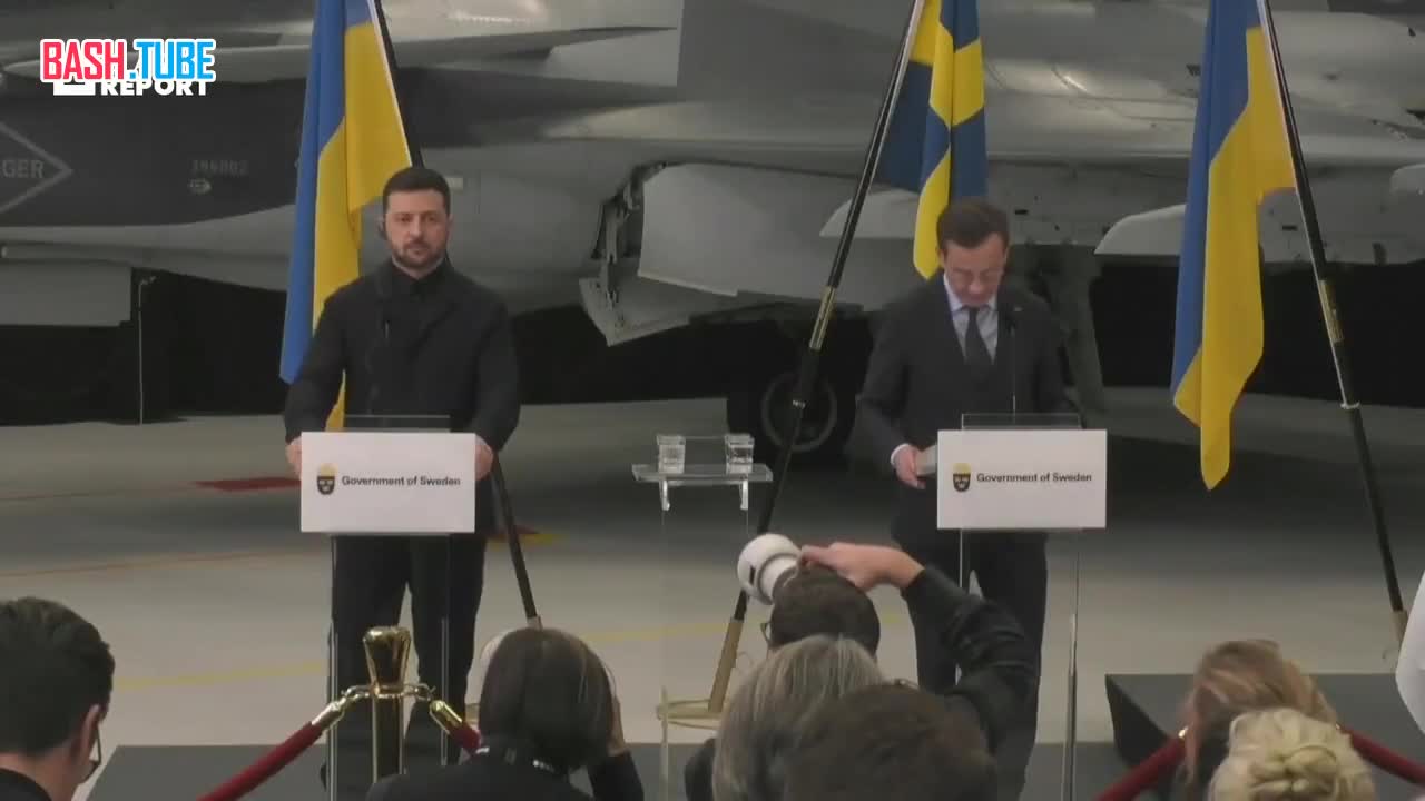  Швеция и Украина подписали письмо о намерениях по покупке до 150 истребителей Gripen