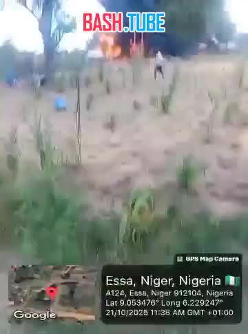  Жуткая массовая гибель людей произошла в Нигерии