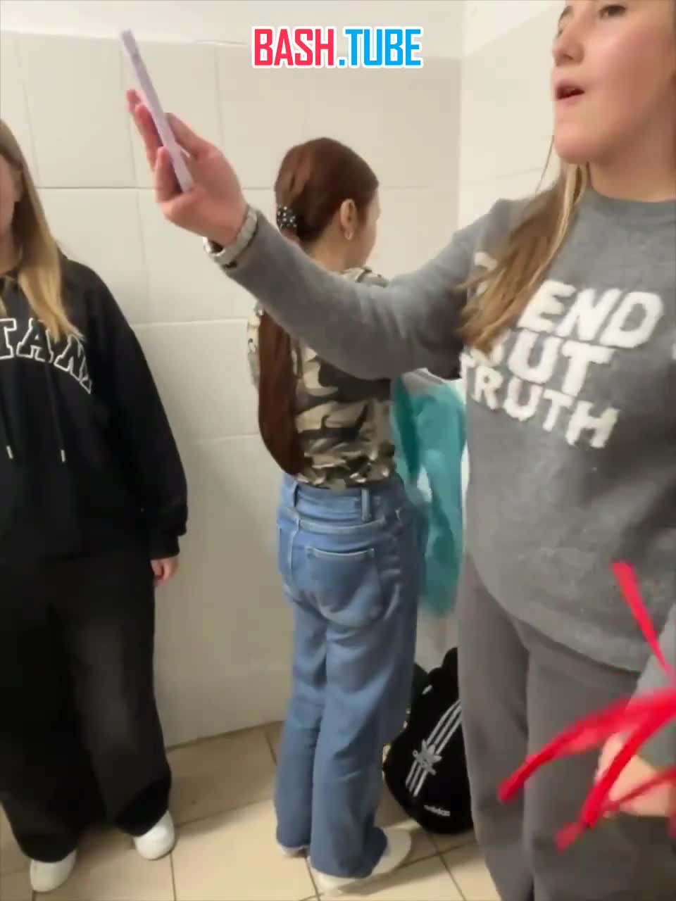  В Тульской области школьники травили девочку-инвалида