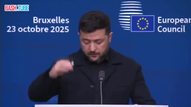  Зеленский о Китае и Си Цзиньпине