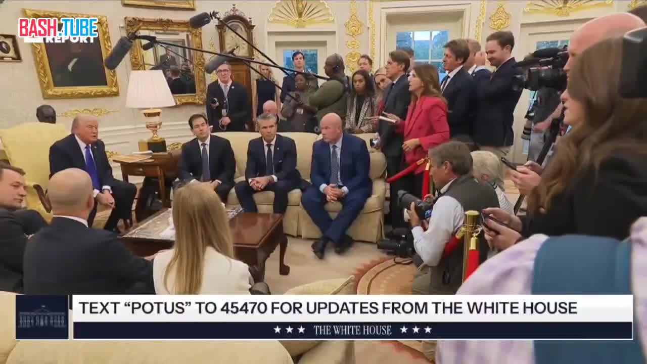  Дональд Трамп пока не реализовал угрозу вторжения «на земле» в Венесуэлу