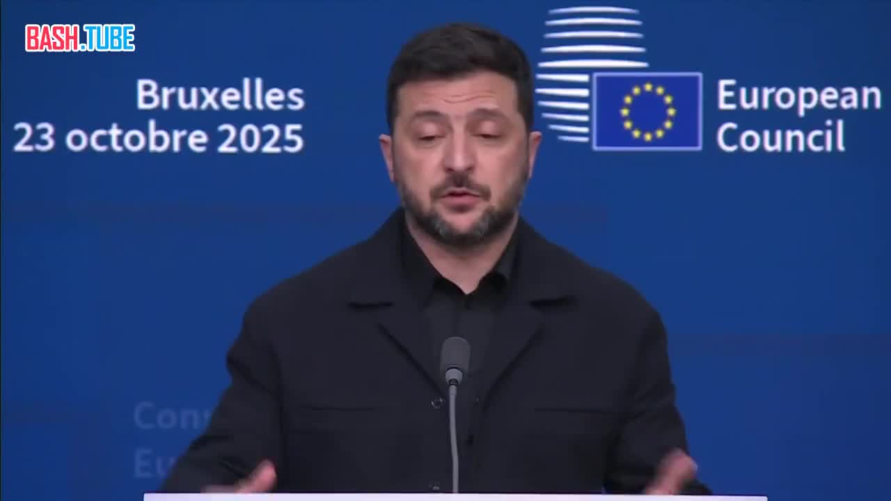  Украина способна наносить удары на глубину 3000 км по территории России своими вооружениями - Зеленский