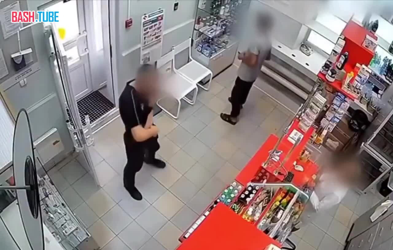  Тарантиновское ограбление: мужик залетел в аптеку со стволом и начал требовать анальгетик промедол