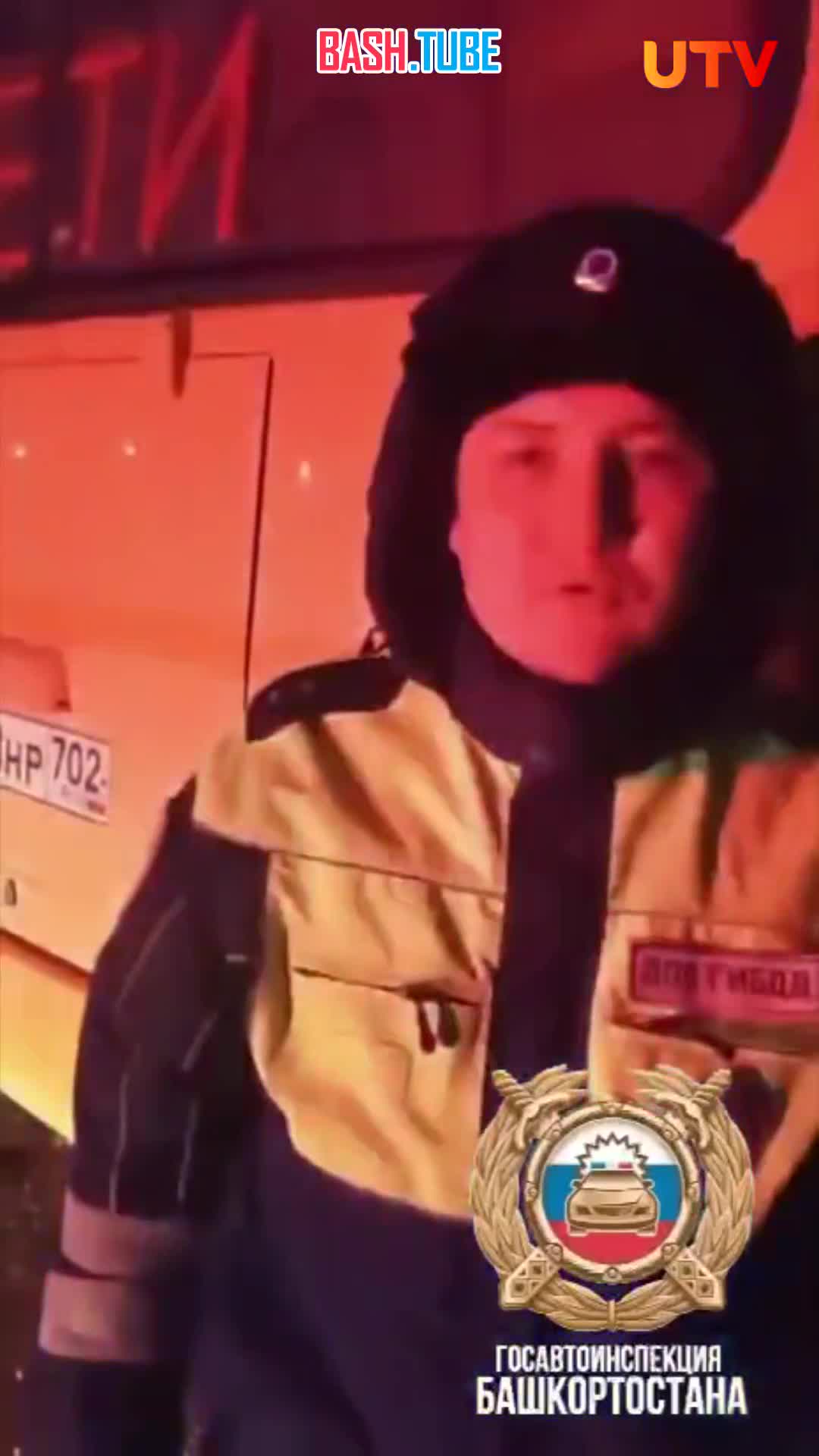  В Башкирии поймали водителя автобуса без прав. Он вез детей на экскурсию