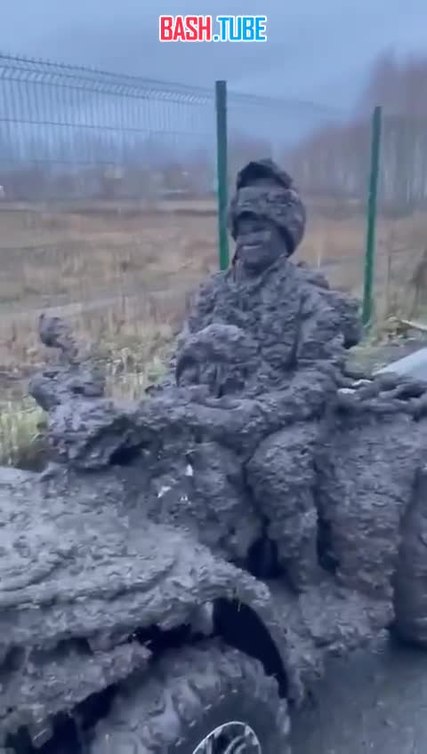  И немного юмора – дороги войны, порой, приводят к вот таким вот результатам