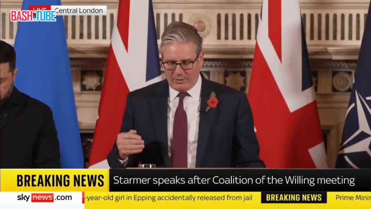  В Лондоне прошла очередная встреча Зеленского и «коалиции желающих»