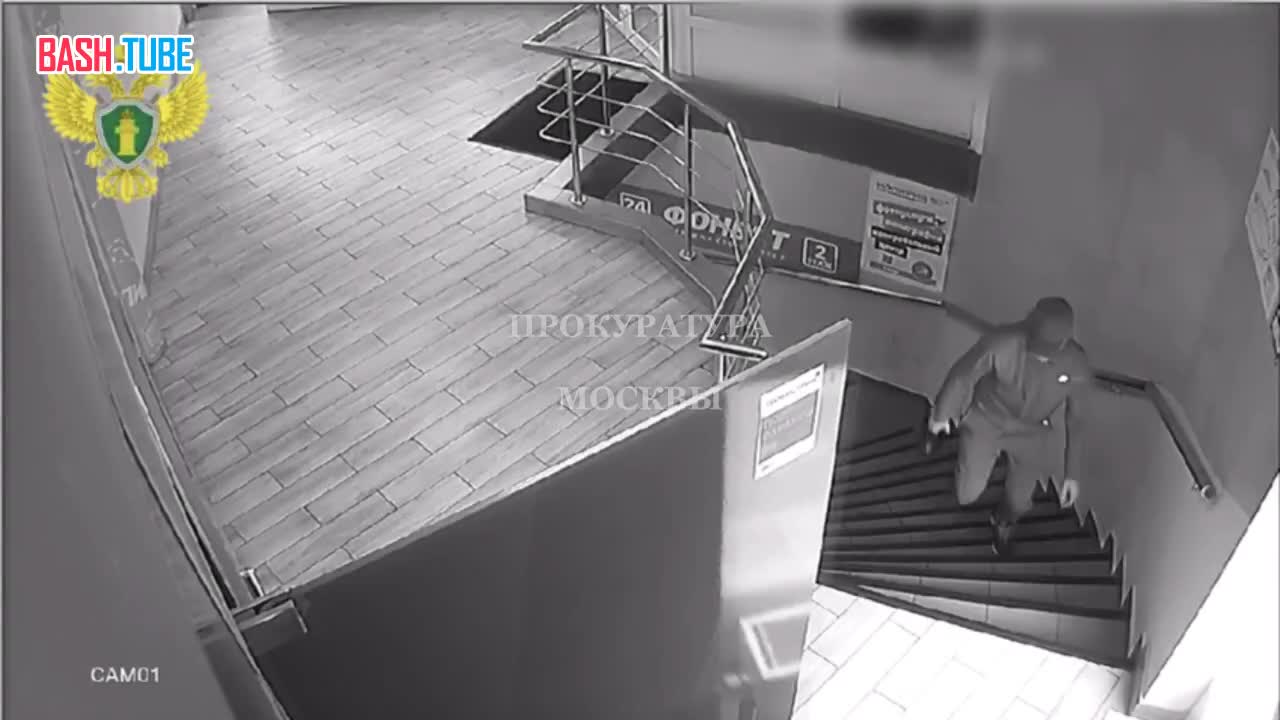  В Москве мужчина зашел в букмекерскую контору с корыстный целью - не заработать на ставках, а совершить разбойное нападение