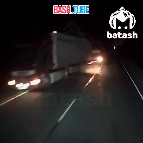  Мать 30 детей из Башкирии попала в аварию, когда везла гуманитарку на СВО