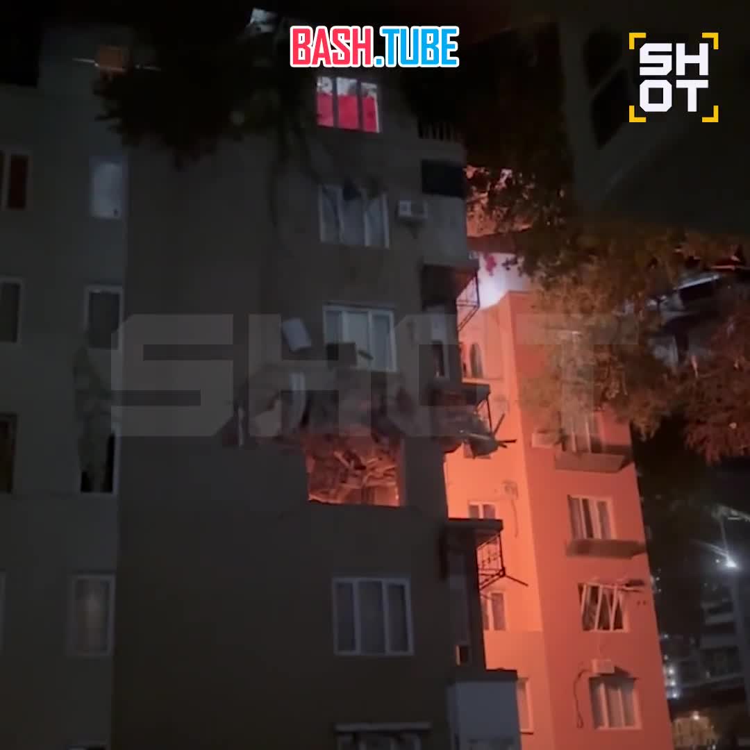  Мощный взрыв прогремел в жилой многоэтажке в Сочи. Предварительно, несколько человек пострадали