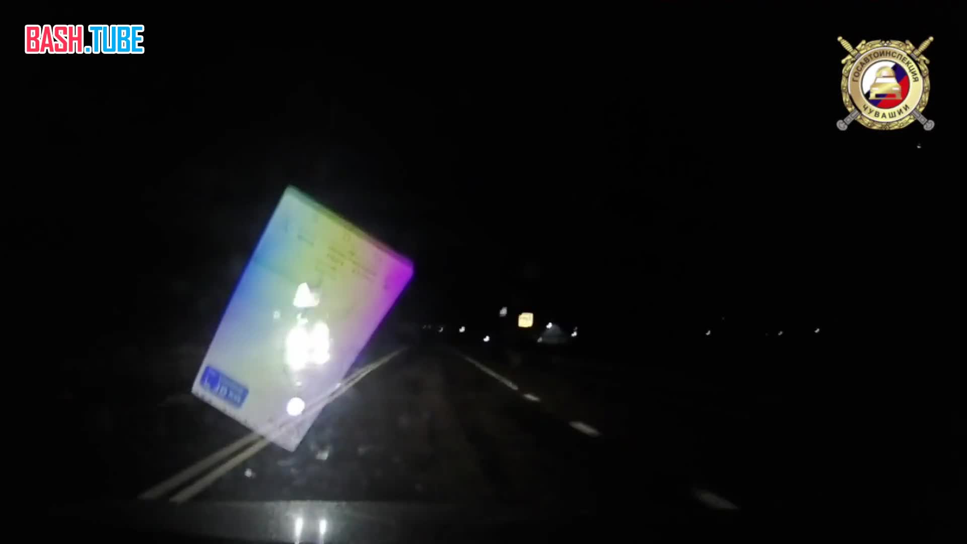  В Чувашии ночью 71-летний пенсионер сбил на пешеходном переходе девушку с ребенком