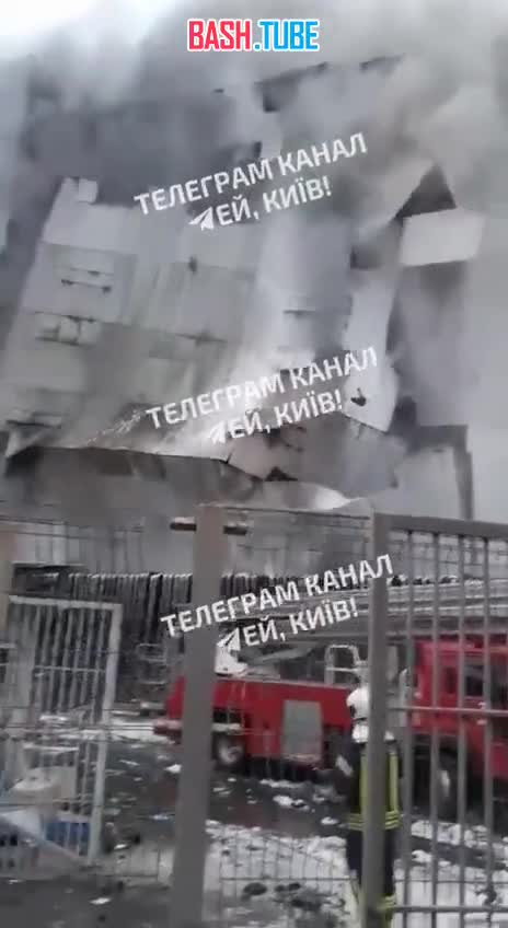  Здание радиозавода в Киеве обрушилось после российского удара