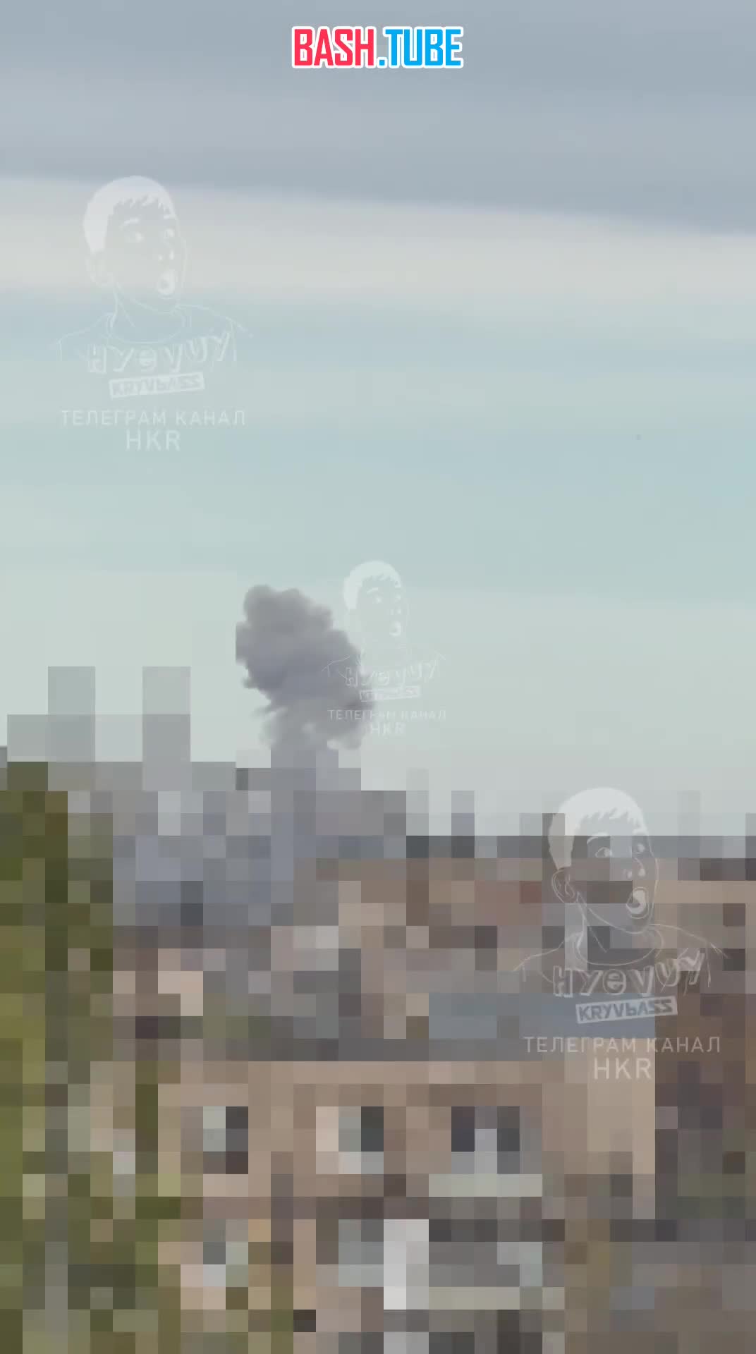  По Кривому Рогу прилетели новые дальнобойные авиабомбы