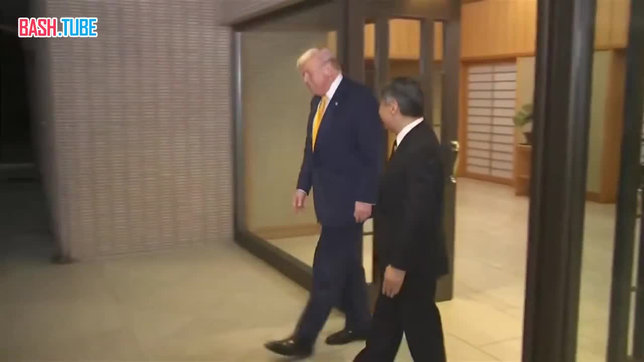  Трамп в Токио провел встречу с императором Японии Нарухито