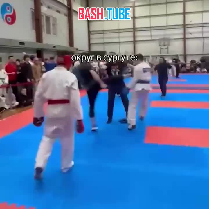  Массовая драка на чемпионате ХМАО по рукопашному бою