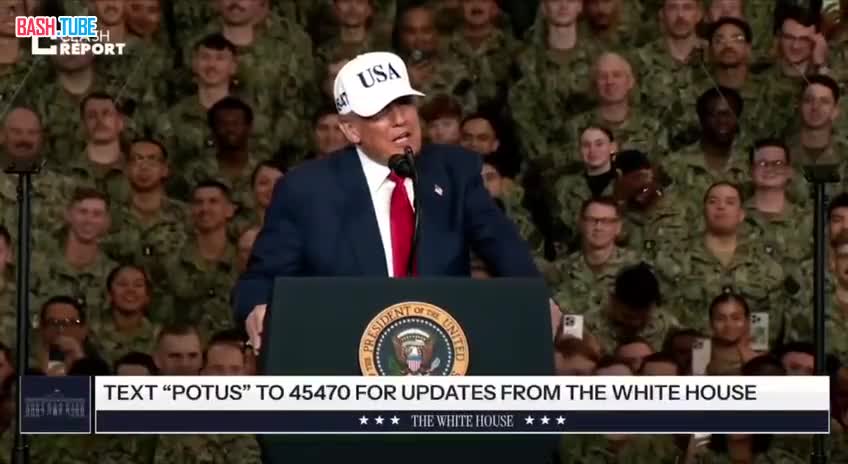  Первую партию американских ракет для японских истребителей F-35 поставят Японии уже на этой неделе, - Трамп