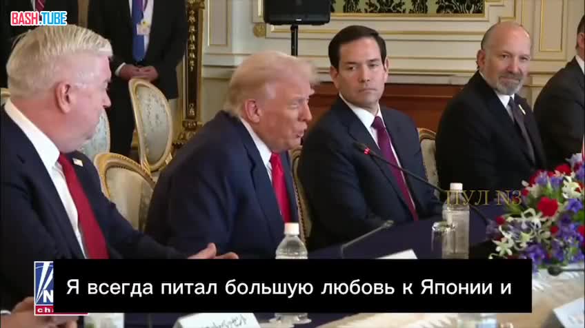  Трамп предложил новому премьеру Японии Такаити звонить ему по любому вопросу