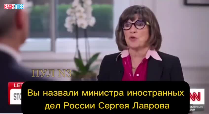  Бывший генсек НАТО Столтенберг - пожаловался на «грубость русских»