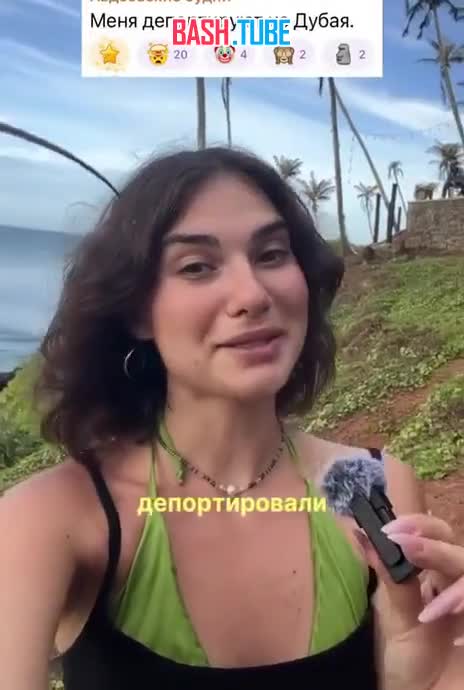  Девушку депортировали из ОАЭ из-за тату и пирсинга